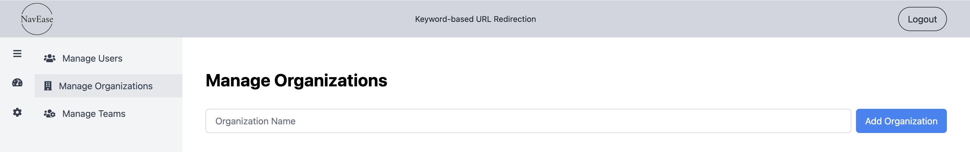 Manage Organizations Screenshot
